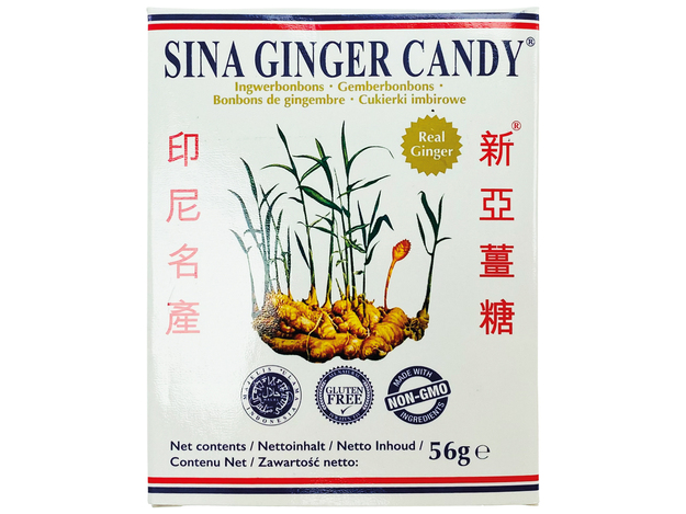 SINA Bonbons Au Gingembre 56GR