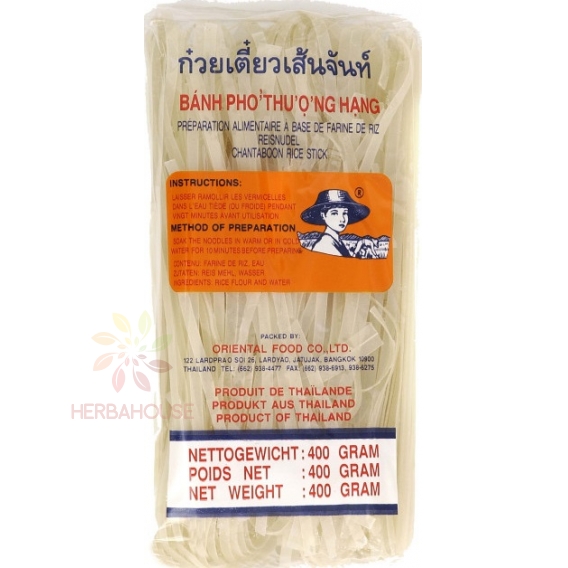 [7555 3242 7556] FARMER Nouilles De Riz 5MM 400GR