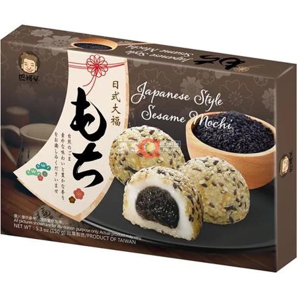 [692-1] SZU SHEN PO Mochi Sésame 210GR