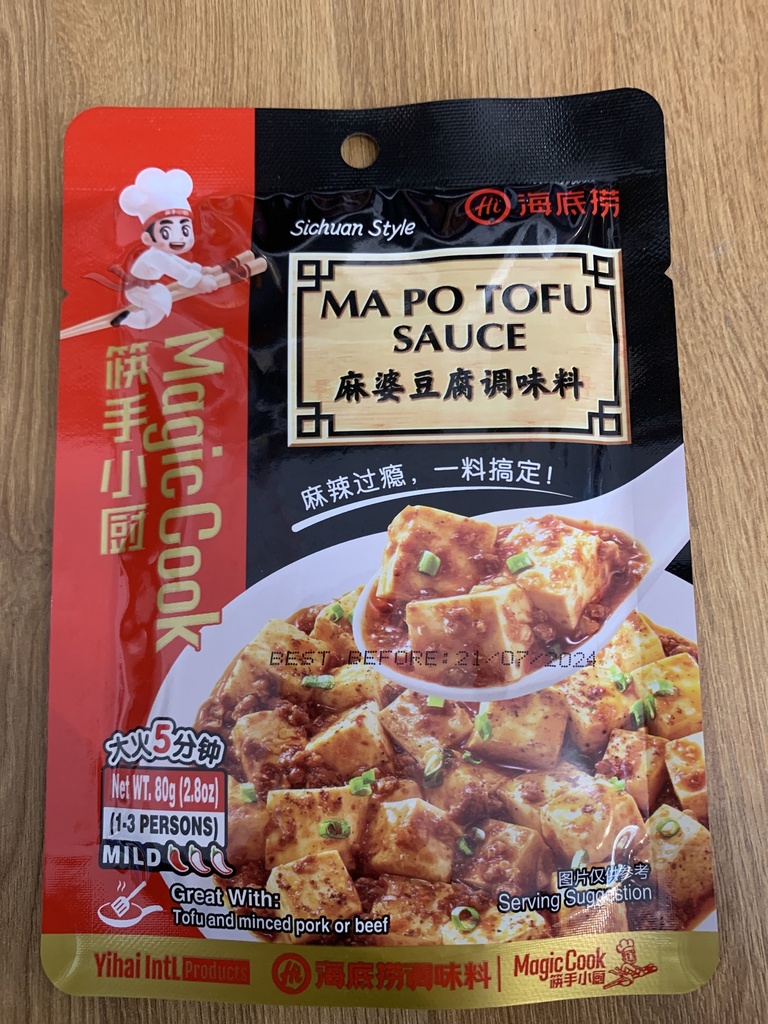 [5849-20] HAIDILAO Sauce Ma Po Tofu 80GR