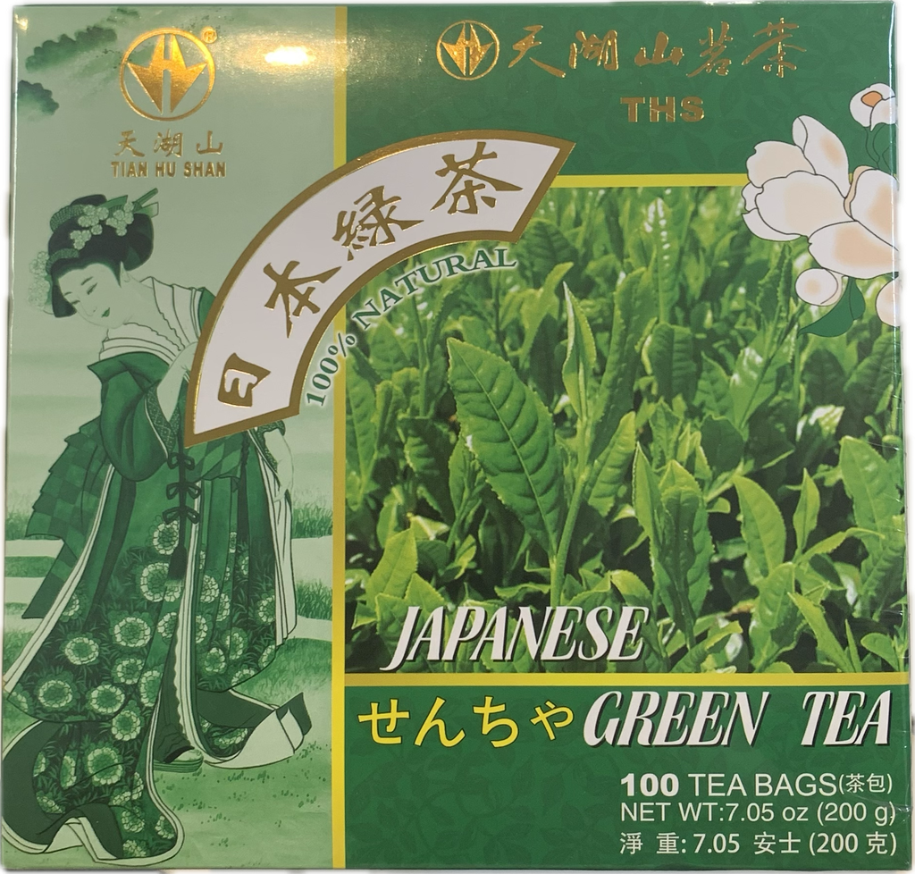 [19707] TIAN HU SHAN Thé Vert Style Japonais 200GR