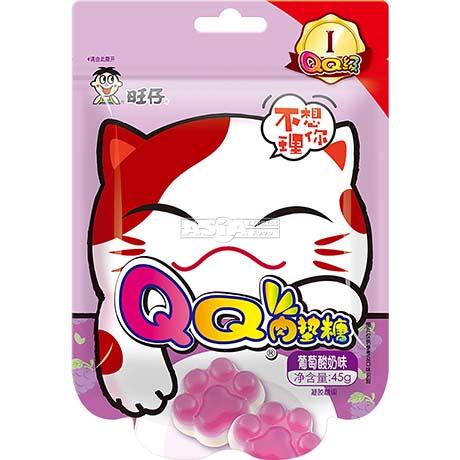 [801-03] WANT WANT Bonbons De Yaourt Au Raisin Cat's Claw 45GR 