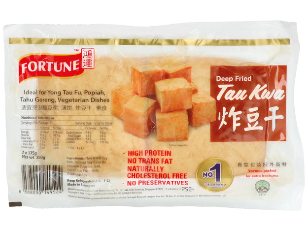 [7078]  FORTUNE BRAND Tofu Frit Tau Kwa 350GR