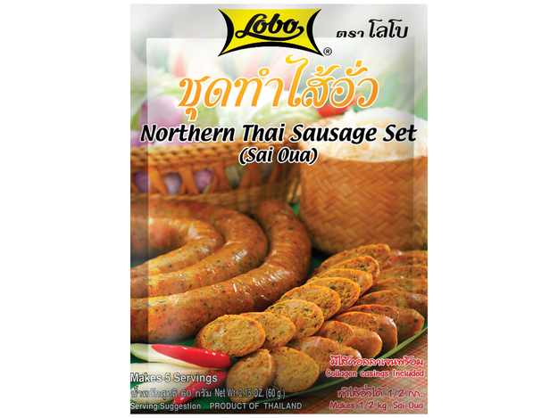 [16846] LOBO Thai Sausage Set (Sai Oua) 60GR