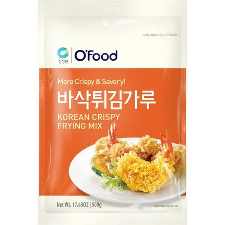 [7878-5] O'FOOD  Mélange pour Friture 500GR