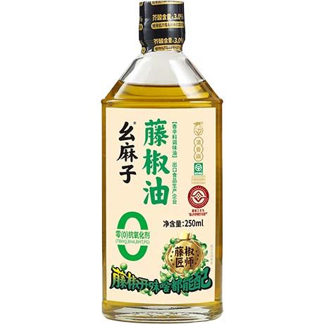 [5942-14] YAOMAZI  Huile de Poivre Vert de Sichuan 50G