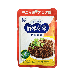 [65528] SUIMI Légumes Fermentés Yacai 80GR