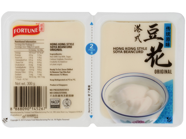 [7080] Fortune Brand Tofu Douhua Original 300 G 