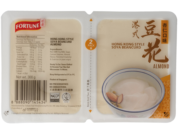 [7081] Fortune Brand Tofu Douhua Saveur d'Amande 300G 