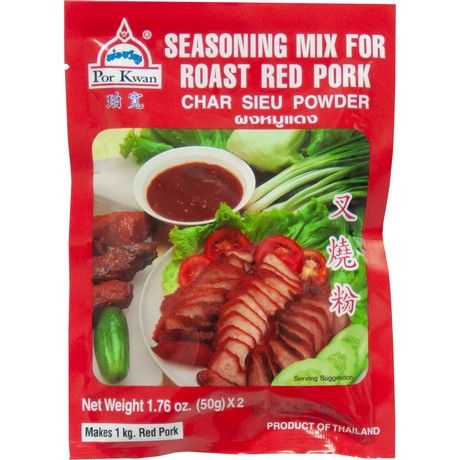 [5501] POR KWAN Mélange D'Epices Porc Rouge 100GR