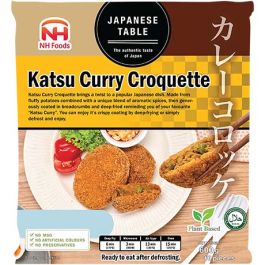 [DV7436-01] NH FOODS Croquettes Au Katsu Curry 600GR