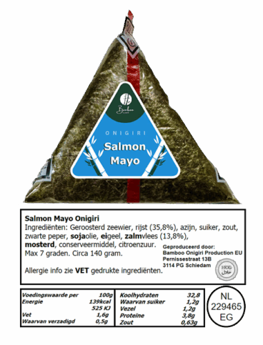 [T001SM] BAMBOO Onigiri Saumon Mayo 140GR 