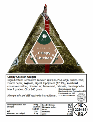 [T001PC] BAMBOO Onigiri Poulet Crispy 140GR