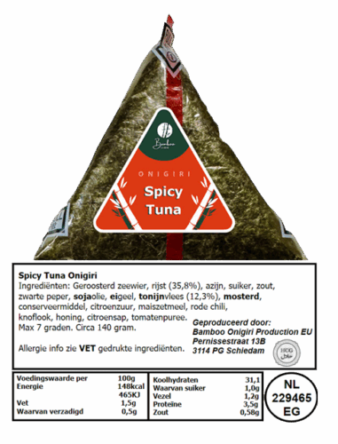 [T001TP] BAMBOO Onigiri Thon Piquant 140GR