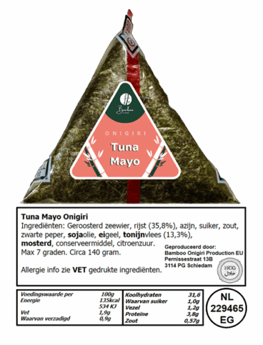 [T001TM] BAMBOO Onigiri Thon Mayo 140GR