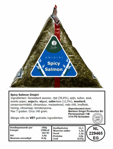 [T001SP] BAMBOO Onigiri Saumon Piquant 140GR 
