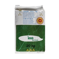 [2022] BAITANG Riz Jasmin 20KG 