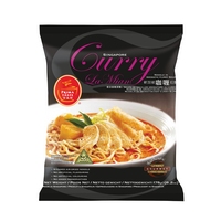 [3335] PRIMA TASTE Nouilles Inst. Curry La Mian 180GR
