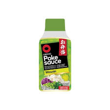 [5714] OBENTO Sauce Poke Wasabi 165GR