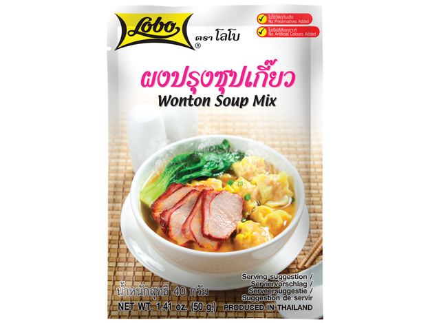 [16797] LOBO Mix D'Epices Soupe Wonton 40GR