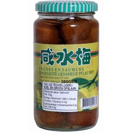 [1300] EAGLOBE  Prunes en Saumure 380 G