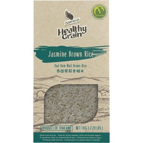 [7046-4] SAWAT-D  Riz Cargo Brun 1kg