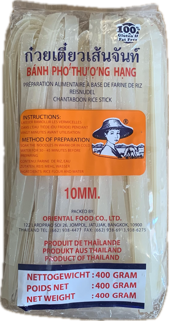 [7560 3233 7561] FARMER Nouilles De Riz 10MM 400GR