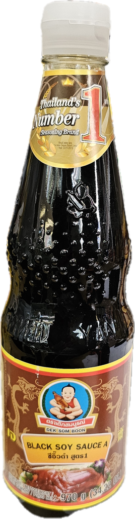 [5365-1 34688 8683] HEALTHY BOY Sauce Soja Foncée (F1) 700ML