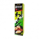 [5782-02-01] S&B Pâte de Wasabi (Tube) 43GR