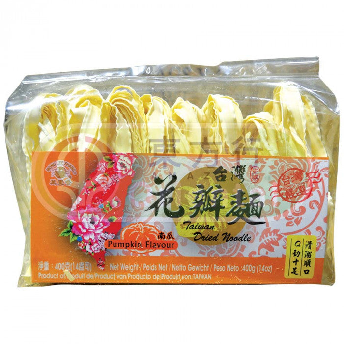 MLS Taiwan Dried Noodle Pumpkin Flav. 400g /   400