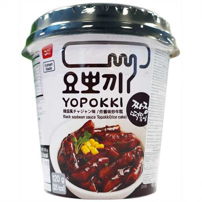 [5122-8 9302] YOPOKKI Tteokbokki (Goût Haricot Noir) 120GR