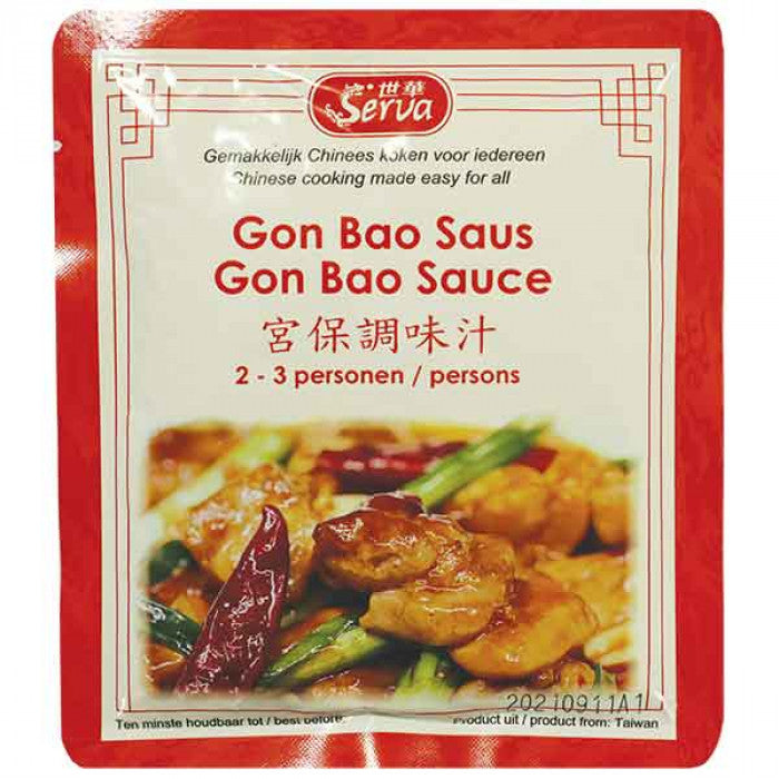 Serva Gon Bao Sauce 80g /   80