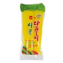 [wang-pickled-radish-halfed-in-sweetened-brine-350g] Wang Pickled Radish Halfed in Sweetened Brine 350g