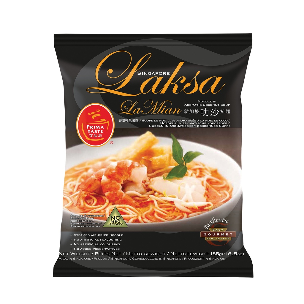 [3334] PRIMA TASTE Nouilles Inst. Laksa La Mian 144GR