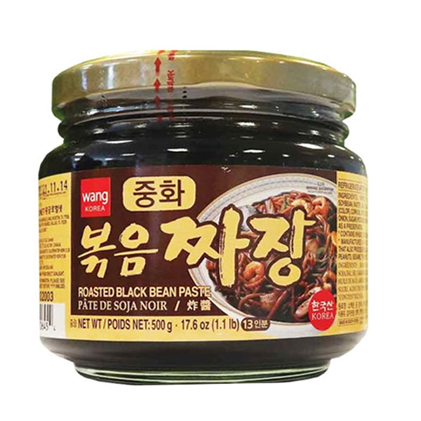 [9463 5130] WANG Pate De Soja Noir 500GR