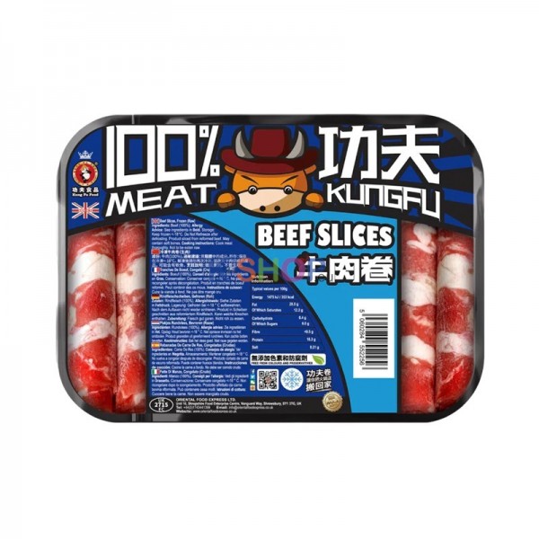 [DV7305] KUNG FU FOOD Boeuf En Tranches 400GR