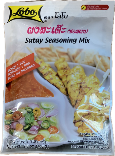 [4430 16158] LOBO Mélange Assaisonnement Saté 100GR