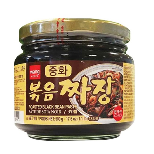 [9463 5130] WANG Pate De Soja Noir 500GR