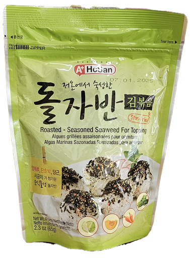 [9424] A+ HOSAN Furikake Rôti Avec Légumes 65GR
