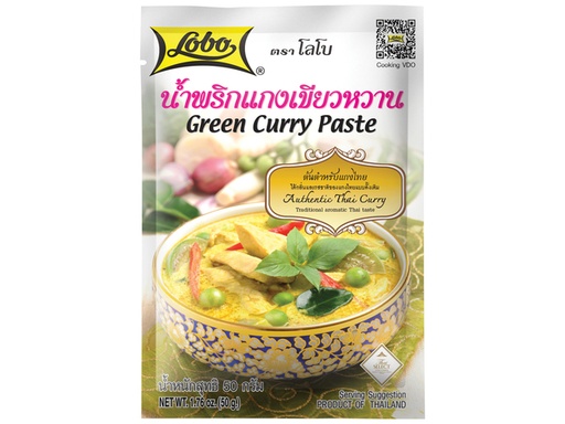 [16809] LOBO Pâte De Curry Vert 50GR