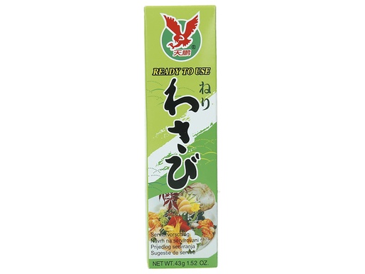 [50175] JHFOODS Tube De Pâte Wasabi 43GR