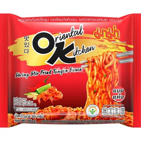 [7651-7] MAMA Nouilles Inst. Crevettes Tom Yum OK 85GR 