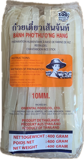 [3230] FARMER Nouilles De Riz 1MM 400GR 
